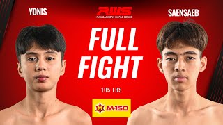 ไฟต์เต็ม Full Fight l ยอนิส วีนั่มมวยไทย vs. แสนแสบ l Yonis Venum Muay Thai vs. Saensab l RWS