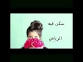 معلومات عني 