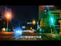合成的 马健涛深情演绎 搀扶 岁月见证的长情之歌 超感人 合成的 马健涛深情演绎 搀扶 岁月见证的长情之歌 超感人