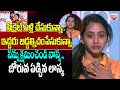 Bigg Boss: Lasya gets emotional after revealing tragic story from her life