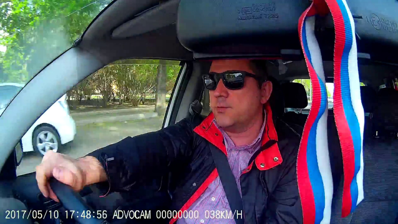 ГИБДД Уссурийск. Досмотр продолжение. - YouTube