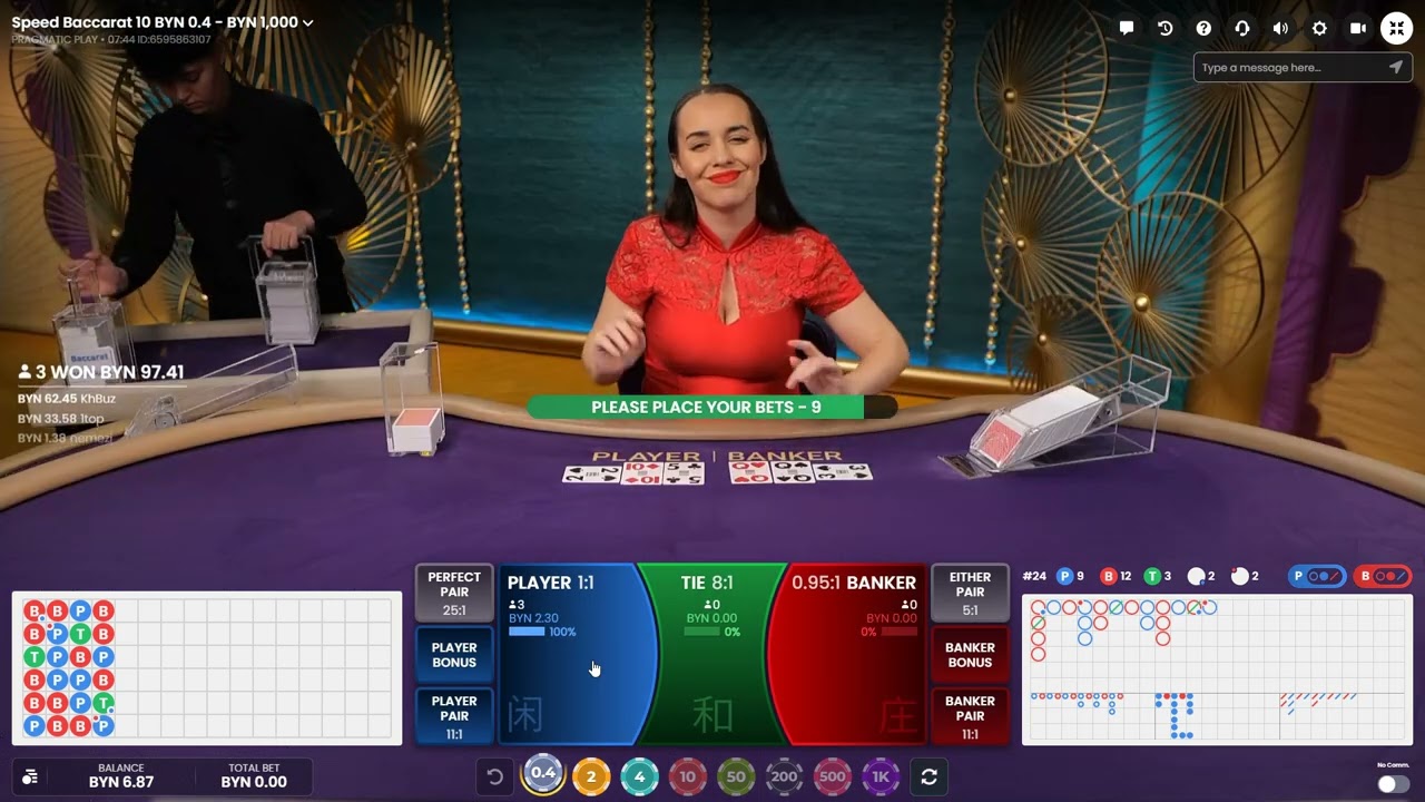 Unintentional ASMR Casino 😴🔥💥 The rustling of cards in a casino the magic of sound