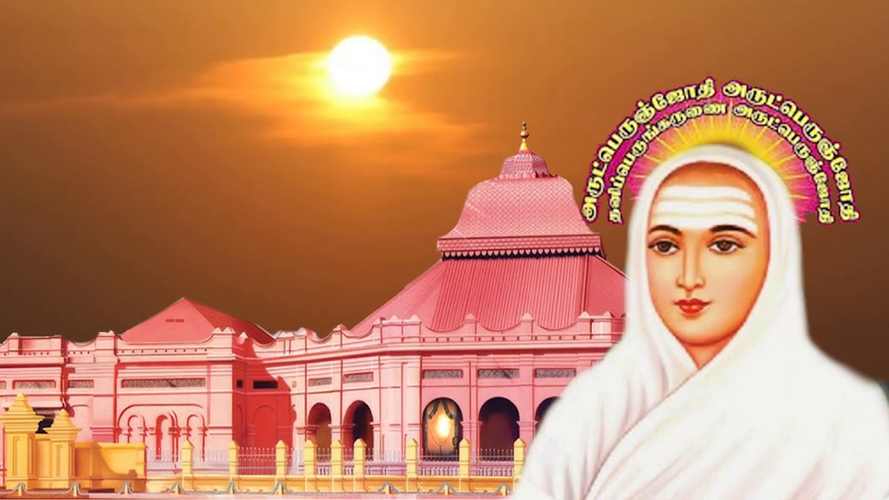 வள்ளலார் | Vallalar | வள்ளலார் அறிவுரை | Preachings of Vallalar | Arutperunjothi Agaval | சித்தர்கள் - YouTube