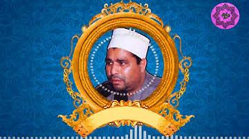 لقمان و السجدة تلاوة خاشعة نادرة للقارئ الشيخ محمد  الليثى رحمة الله