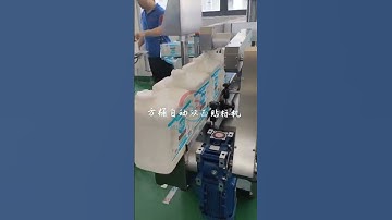 Double Side Sticker Labeling Machines | Automatic Two Side Label Applicator#labelsticker #packaging