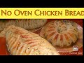 How to make chicken bread without oven recipe  ramzan recipes by hyn