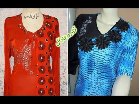 اجمل فصالات دشاديش عراقية صيفية لمحبات الخياطة 🍒 dishdasha for women 2017