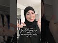 الشبه مره واضح صح مشعل وهيا رون قصص وروايات مشعل هيا اكسبلورر الشبه مره واضح صح مشعل وهيا رون قصص وروايات مشعل هيا اكسبلورر