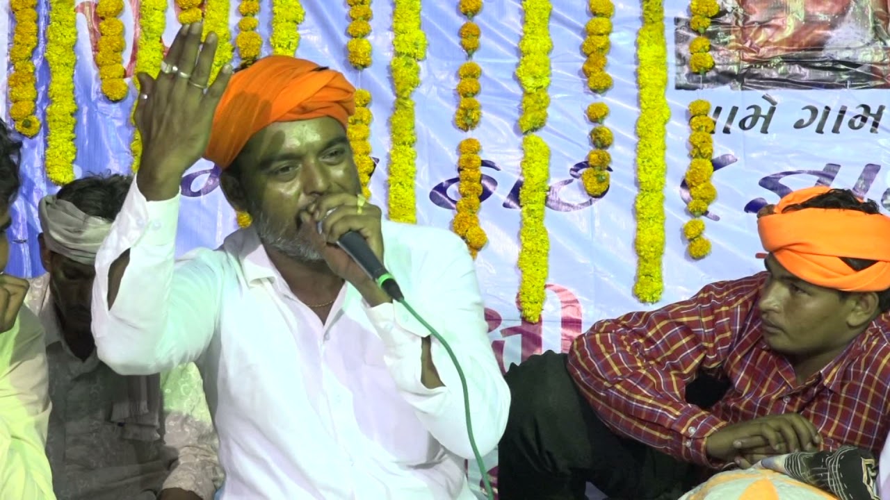 Moxi Matiya Dev Ta:16.05.2017 Na Program 05