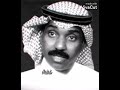 سراب بديع مسعود سراب بديع مسعود