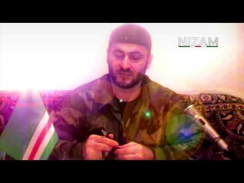 Абдул-Халим Садулаев про Аслана Масхадова. Лидеры Чеченской республики Ичкерия.