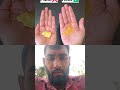 #recipe #song #duet #reels #food #shorts #video #viral #views #sort #tiktok #youtube #like #sortfeed