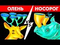 70 крутых фактов о животных, которые заставят вас ахнуть!