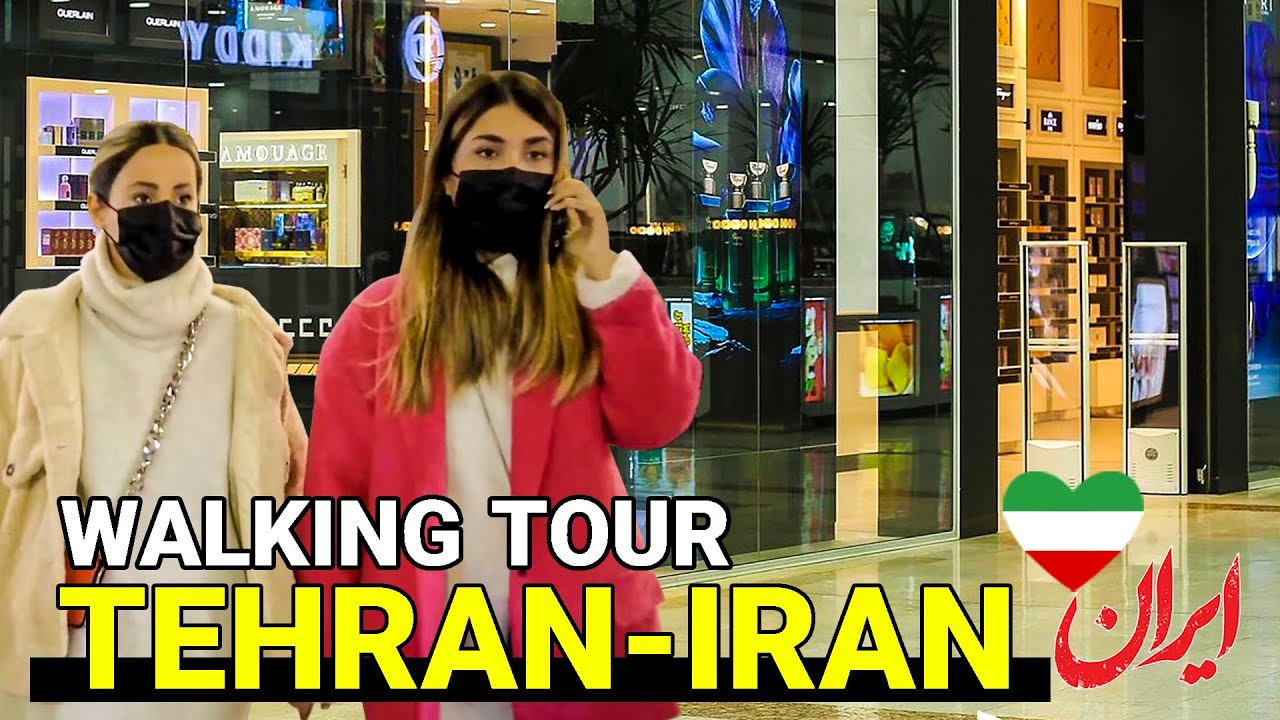 Tehran , Iran 🇮🇷 - Walking Tour | Ayrik Center / تهران