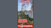 АМОН РА