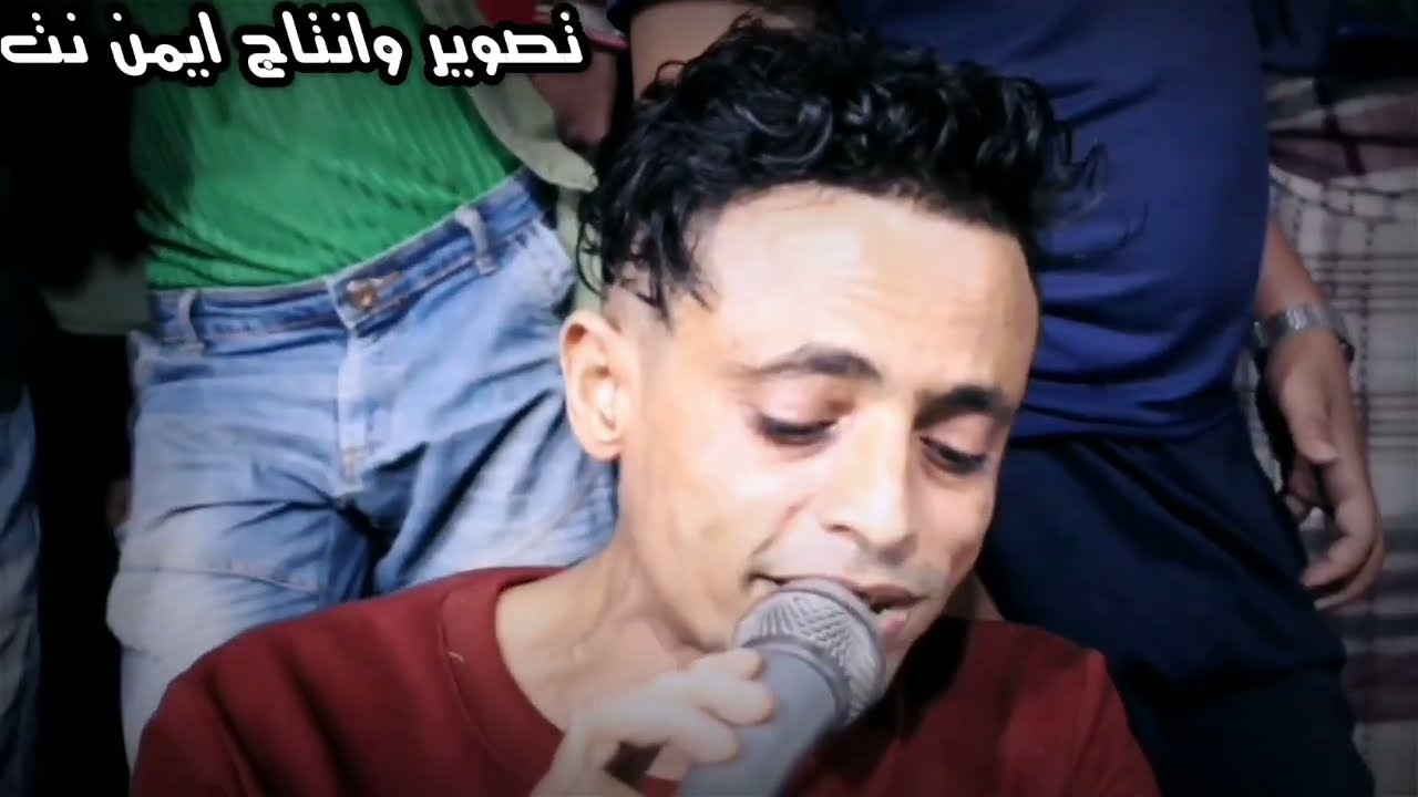 حصري اخر اصدار { تعال بضمك وبوسك بالخدود } سليم الزيادي _ من عرس محمد & نور الدين