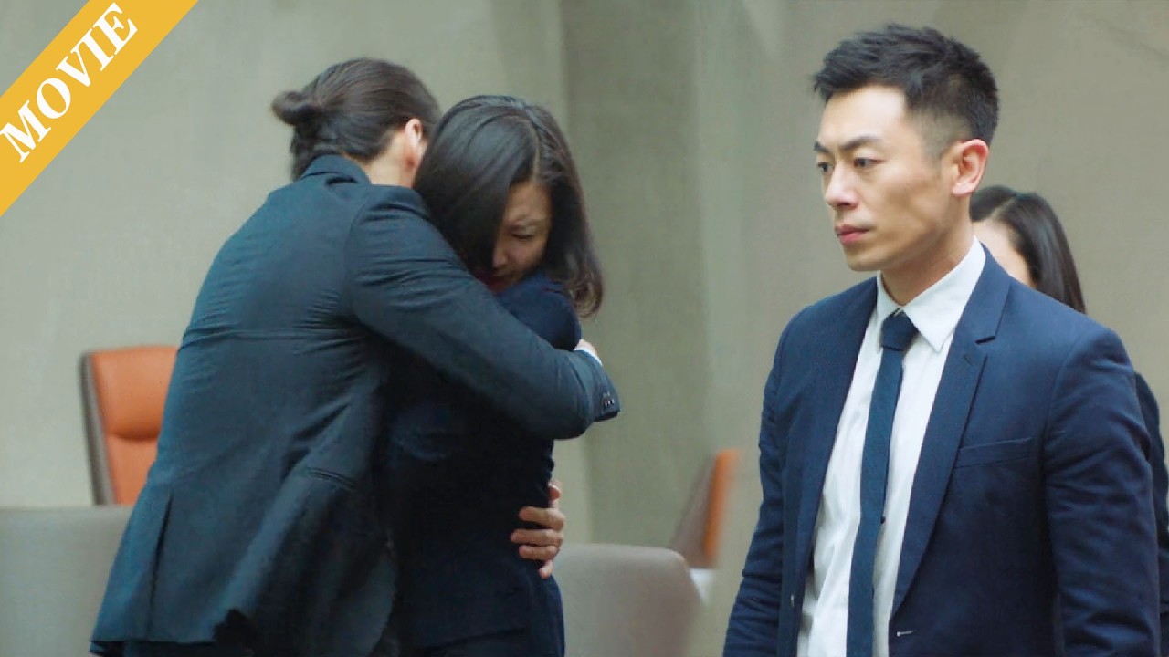 🏠【MOVIE】妻子和前任糾纏不清，丈夫提出離婚，她後悔了！ #伦理 #电视剧