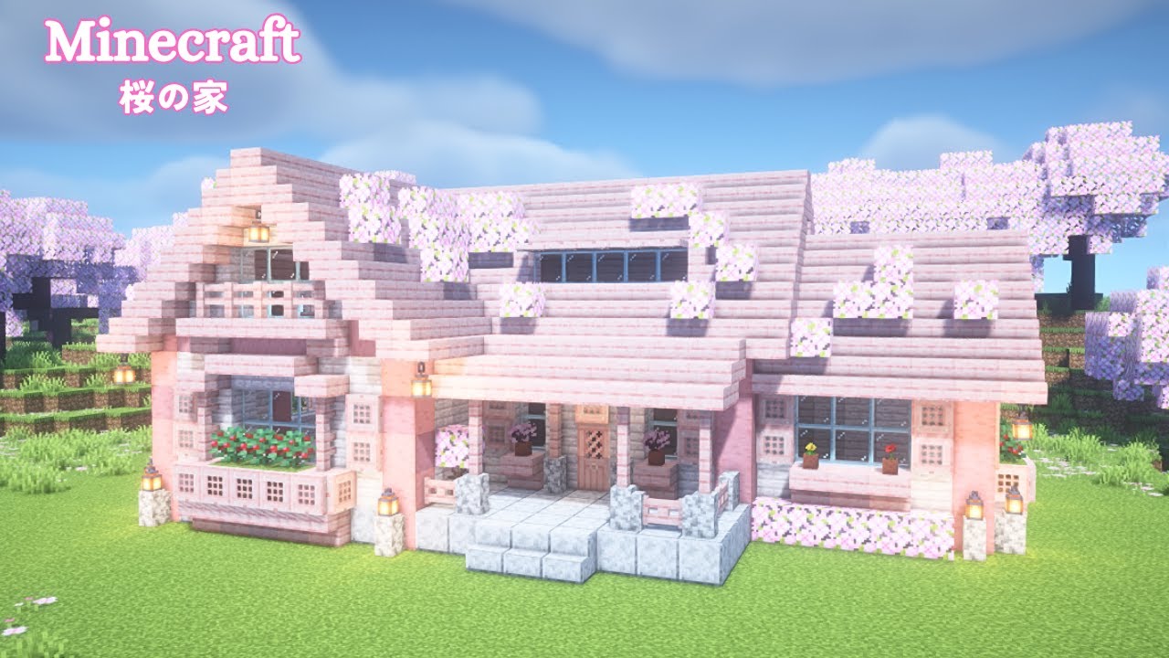 【マイクラ建築】ペールオークと桜の家の作り方【マインクラフト】【Minecraft】 - YouTube