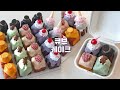 🍫발렌타인데이 특집! 선물하기 좋은 큐브 파운드 케이크 만들기 🍰| 홈베이킹 브이로그