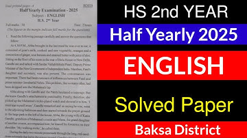 HS 2nd Year English Question Paper | HS 2nd Year Half Yearly Exam 2025 | HS Half Yearly Exam 2025