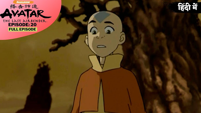 Watch The King's Avatar Season 1 Episode 27 - Episode 27 Online Now