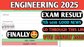 VTU RESULT| 7TH SEM RESULT|7TH SEM RESULT VTU 2025|VTU UPDATE SEM RESULTS|VTU RESULT UPDATE| 2025|