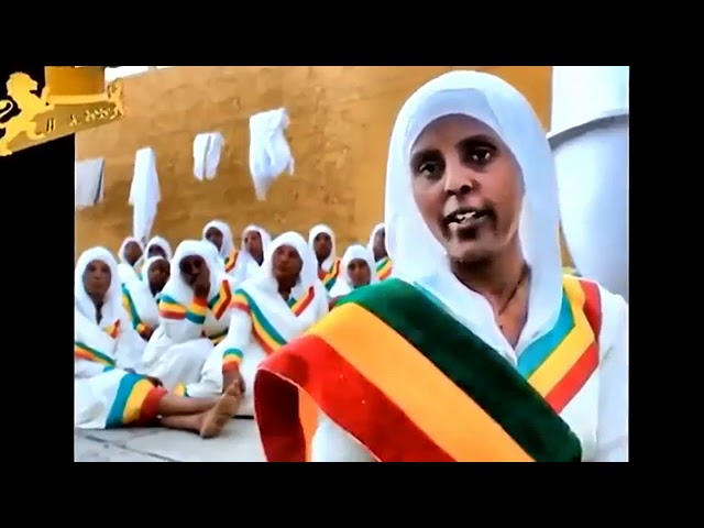 እህተማርያም መጥታለች አዲስ መርጃና ማስጠንቀቅያ ለዶ/ር አቢ አህመድ መልክት አላት እህተማርያም መጥታለች አዲስ መርጃና ማስጠንቀቅያ ለዶ/ር አቢ አህመድ መልክት አላት #1