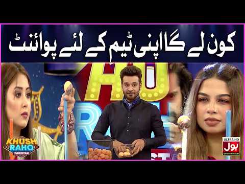 Kon Lega Apni Team K Liye Point | Khush Raho Pakistan | Bol Entertainment