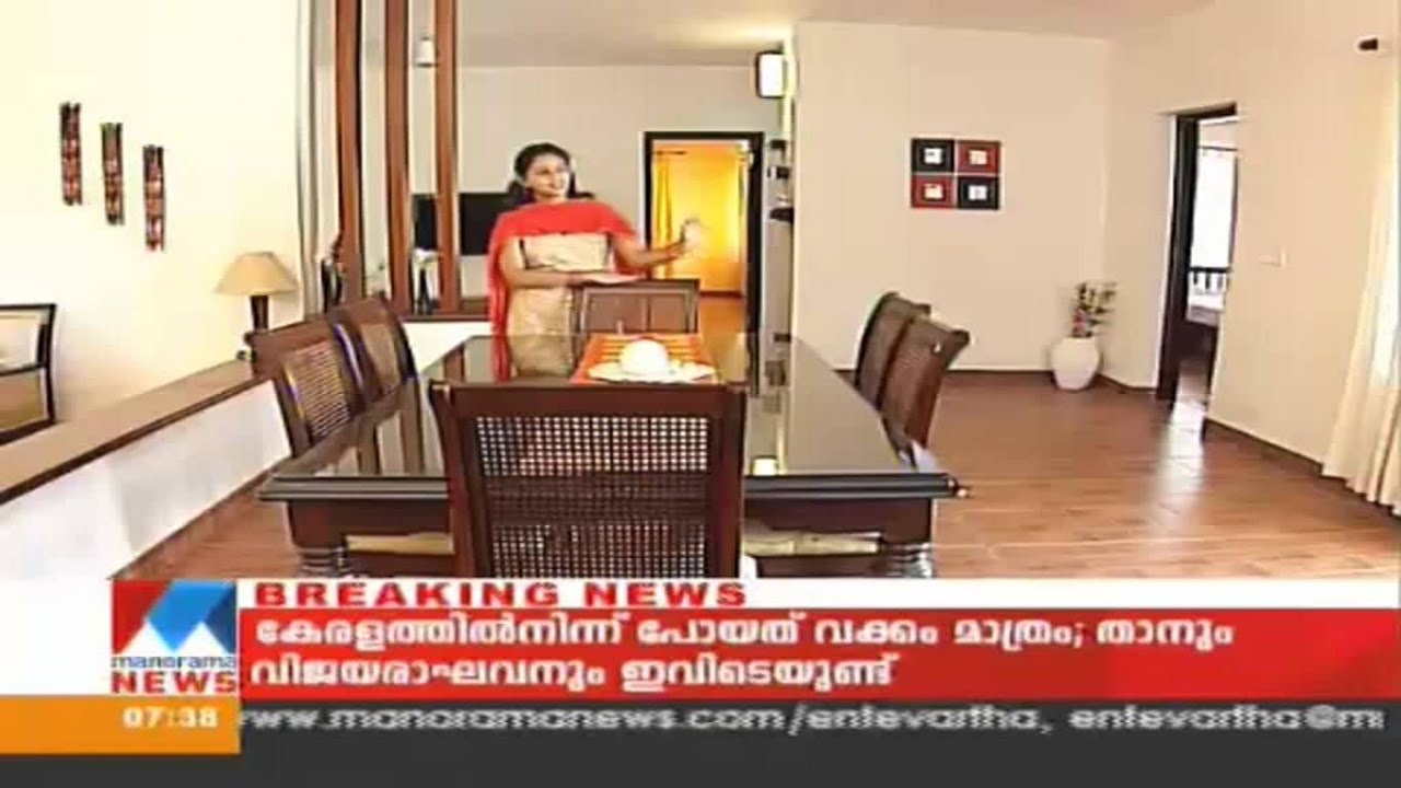 manorama online home latest news