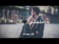 مقاطع حزينه انت سنـدي مقاطع حزينه انت سنـدي
