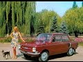 The Difference Between The Soviet and American Car Cultures #ussr #sovietcars