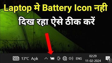 Battery Icon Not Showing In Taskbar | Laptop Me Battery Ka Icon Show Nahi Ho Raha Hai Kya Kare