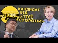 Верещук, Медведчук, вибори та президент, який тікає від питання про російських окупантів