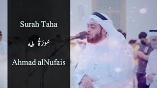 Surah Taha Full - Ahmad alNufais