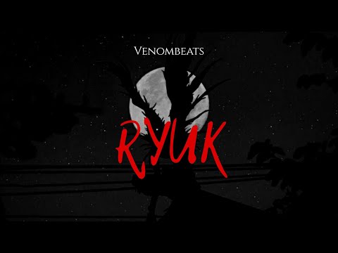 venombeats---dark-hiphop-rap-type-beat-"ryuk"-|-beats/instrumentals-2019