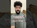 موافقه اتزوجك