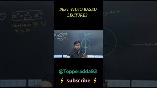 #topperadda93 #class10maths #class11maths#physics #maths #12thmathobjectiveforboardexam2025