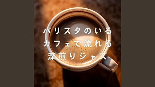 Dark Roast Rhythms