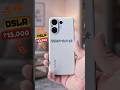 DSLR ⚡ 108MP+OIS+4K under 13000 | Top 5 best camera mobile under 13000