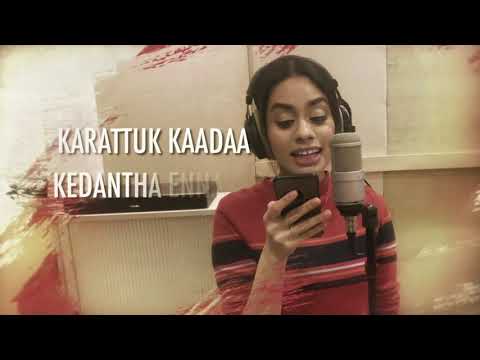 Soorarai Pottru   Kaattu Payale Lyric   Suriya, Aparna   G V  Prakash Kumar   Sudha Kongara