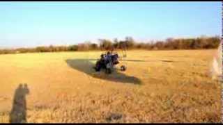 Ritchie Maree Eco2 Paramotor Trike Game counting / Aerial Photography / Hunting screenshot 2