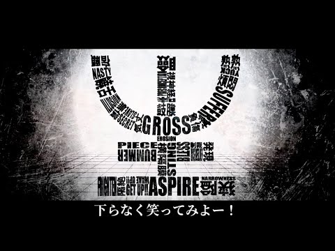 【cover】アイムハイ-MARETU／りう。