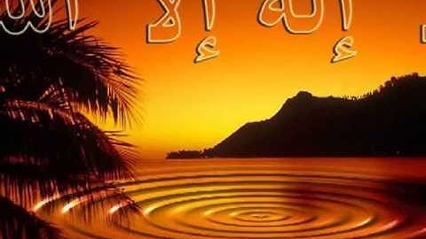 أواخر سورة الفرقان بصوت الشيخ نايف الشريف