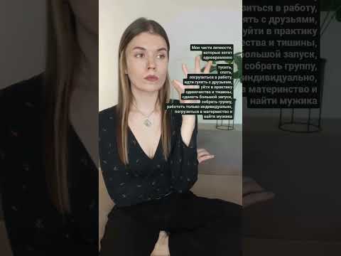 КАК СДЕЛАТЬ ВЫБОР?