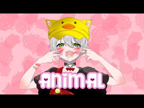 【歌ってみた】アニマル（英語ver.）/日横ヶ原れふ【"Animal (English ver.)" covered by Ref Hiyokogahara】