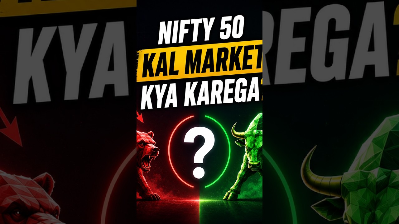 100% Prediction: Don't Trade Tomorrow Without Seeing This Secret! 🤫📉