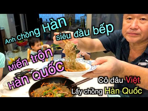 #36 Cách làm miến trộn Hàn Quốc đơn giản | Jang Jamily TV #36 Cách làm miến trộn Hàn Quốc đơn giản | Jang Jamily TV