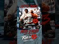 Koba93 feat JullTrea RUE DU 93(original audio)