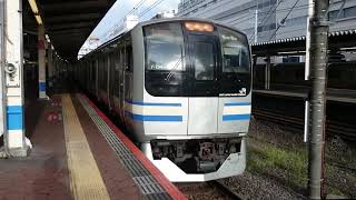 E217系横クラY-134編成 JR総武快速線快速東京行き 錦糸町駅発車