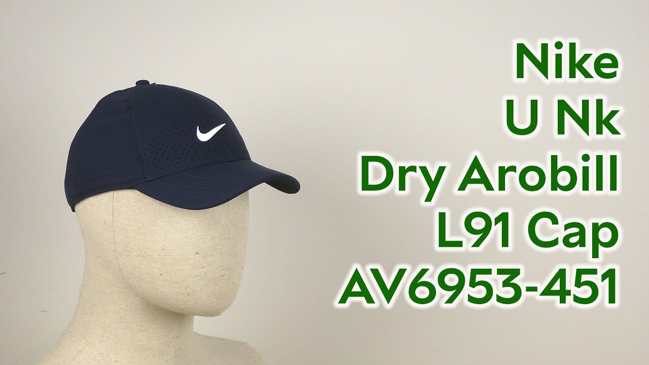 Розпаковка Nike U Nk Dry Arobill L91 